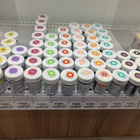 Tomiz 富澤商店 押上 1 Consiglio