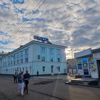 Photo taken at Kirov Rail Terminal by Pavlik on 7/24/2021