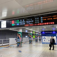 Photo taken at Haneda Airport Terminal 1・2 Station (KK17) by Matsujun on 9/18/2020