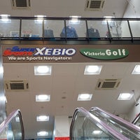 スーパースポーツゼビオ 宮崎花ヶ島店 花ケ島町2653 スーパースポーツゼビオ 宮崎花ヶ島店 花ケ島町2653