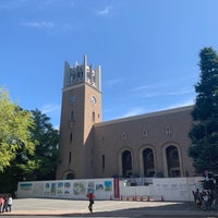 Photo taken at 早稲田大学ビジネススクール by Tetsuya W. on 10/5/2019