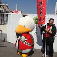 Photo taken at Sugamo Station by Hiroyo T. on 4/13/2013