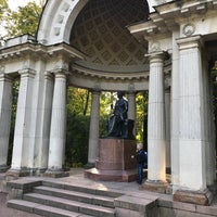 Photo taken at Памятник Марии Федоровне by Konstantin K. on 9/23/2017