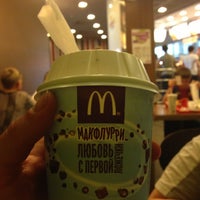 Photo taken at McDonald&amp;#39;s by Timofey A. G. on 5/18/2013