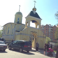 Photo taken at Храм Преподобного Герасима Болдинского by Timofey A. G. on 5/15/2013