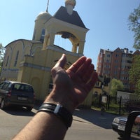 Photo taken at Храм Преподобного Герасима Болдинского by Timofey A. G. on 5/18/2013