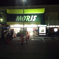 モリスホームセンター 緑丘店 金物屋