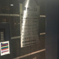 プラスアイ 池袋東口店 豊島区 東京都豊島区東池袋1丁目15 3 プラスアイ 池袋東口店 豊島区 東京都豊島区東池袋1丁目15 3