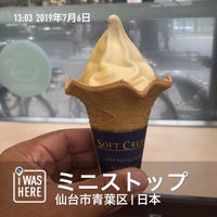 ミニストップ 仙台中央3丁目店 278 Ziyaretcidan 4 Tavsiye ミニストップ 仙台中央3丁目店 278 Ziyaretcidan 4 Tavsiye