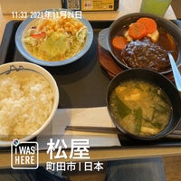 Photo taken at Matsuya by なんちゃん on 11/24/2021