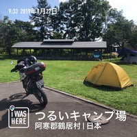 つるいキャンプ場 70 Visitors