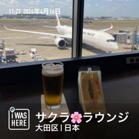 Photo taken at Sakura Lounge by なんちゃん on 4/16/2024