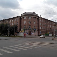 Photo taken at Челябинский институт путей сообщения by Alex P. on 9/15/2013