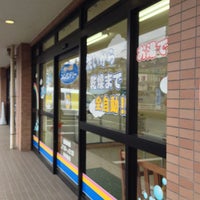 Photo taken at コインランドリーM2 by Hiroshi M. on 12/29/2012