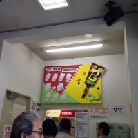 Photo taken at Tsurukawa Post Office by Hiroshi M. on 12/15/2012