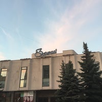 Photo taken at Кінотеатр «Зоряний» by Александр П. on 10/25/2017