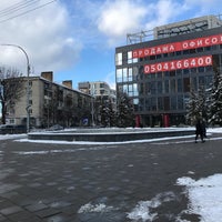 Photo taken at Фонтан by Александр П. on 1/31/2021