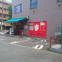 まいばすけっと 洋光台3丁目店 - 磯子区 - 磯子区洋光台3-12-1