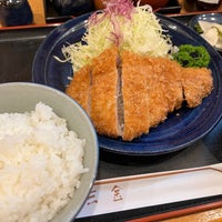 Photo taken at Tonkatsu Sankin by jour13 J. on 7/24/2022