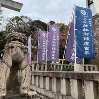 Photo taken at Nogi-jinja Shrine by jour13 J. on 1/3/2024
