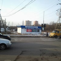 Photo taken at Автомойка by Andrew M. on 12/21/2012