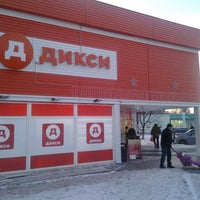 Photo taken at Дикси by Andrew M. on 12/19/2012