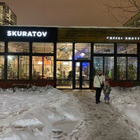 Photo taken at Skuratov by Seva D. on 1/3/2022
