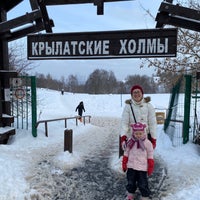 Photo taken at Крылатские холмы by Seva D. on 1/30/2022