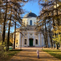 Photo taken at Кафедральный Троицкий Собор by Seva D. on 11/10/2021