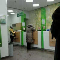 Photo taken at Сбербанк by Екатерина Н. on 12/26/2012