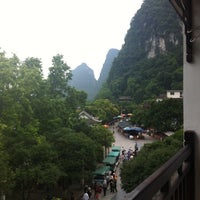 Photo taken at River View Hotel Yangshuo by 😋🍝🍹Manch on 5/21/2013