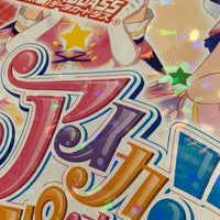 パルケ デ アミーゴ 嶋北1 3 1 パルケ デ アミーゴ 嶋北1 3 1