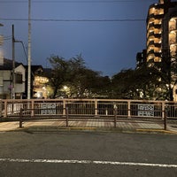 Photo taken at 宿山橋 by ringo on 10/8/2023