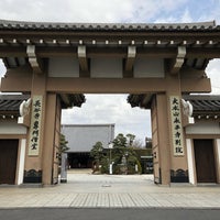 Photo taken at 長谷寺 観音堂（麻布大観音） by Kazu on 1/25/2019