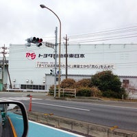 Foto tirada no(a) トヨタ自動車東日本 東富士工場 por くまきち em 1/4/2013