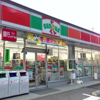 Photo taken at Lawson by くまきち on 1/3/2013