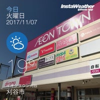 Photo taken at イオンタウン刈谷 by くまきち on 11/7/2017