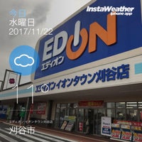 Photo taken at エディオン イオンタウン刈谷店 by くまきち on 11/22/2017