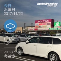 Photo taken at イオンタウン刈谷 by くまきち on 11/22/2017