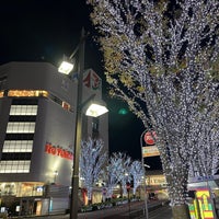 Photo taken at Tokyu Ōimachi Station by Instaﾊﾞｴｺ on 12/3/2023