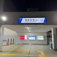 Photo taken at Nishiarai Station (TS13) by Instaﾊﾞｴｺ on 10/17/2023