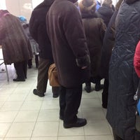 Photo taken at Почта России 680021 by Anya on 12/22/2012