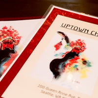 Photo taken at Uptown China Restaurant by Uptown China Restaurant on 6/27/2017