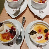 焼肉の名門 天壇 桂五条店 京都市 Da Barbeku Restorani 焼肉の名門 天壇 桂五条店 京都市 Da Barbeku Restorani