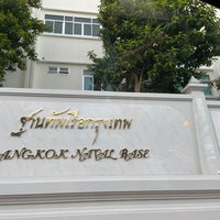 Photo taken at Royal Thai Naval Institute by Vpattra W. on 11/14/2020