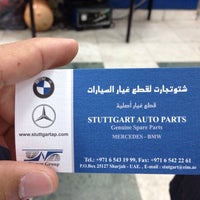 Stuttgart Auto Workshop Gas Station