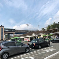 Photo taken at Manazuru Station by mf on 11/5/2023