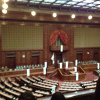 Photo taken at House of Representatives by mf on 5/4/2013