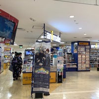 アニメイト 中区 1032人の訪問者 から 1つのtip 件