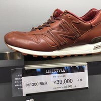 ニューバランス ファクトリーストア 三井アウトレットパーク入間 Loja De Artigos Esportivos Em 入間市 ニューバランス ファクトリーストア 三井アウトレットパーク入間 Loja De Artigos Esportivos Em 入間市